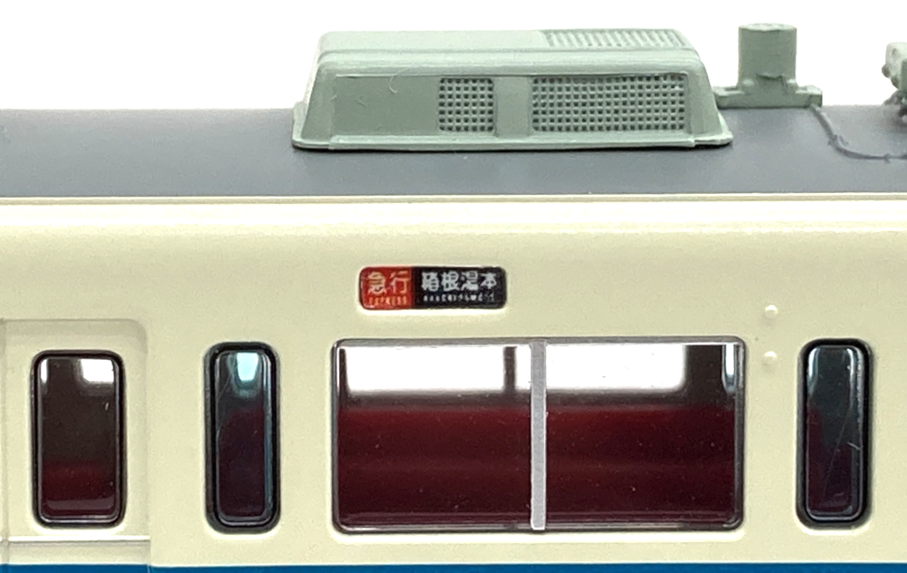 mtr0022816_c