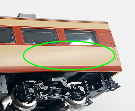 公式]鉄道模型(97605JR 485系特急電車（新潟車両センター・K1編成）6両