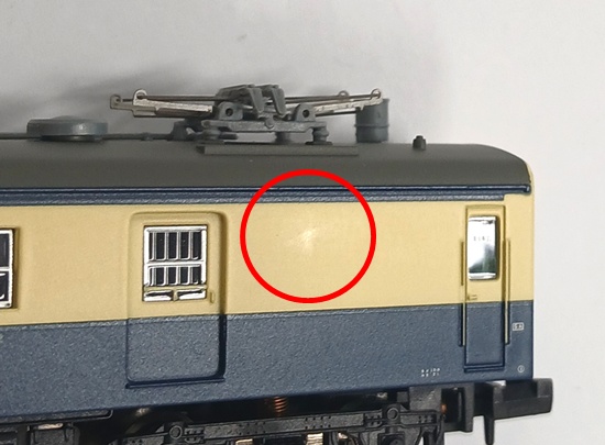 公式]鉄道模型(A8970クモハユ74+クモユニ74 (シールドビーム) スカ色 4