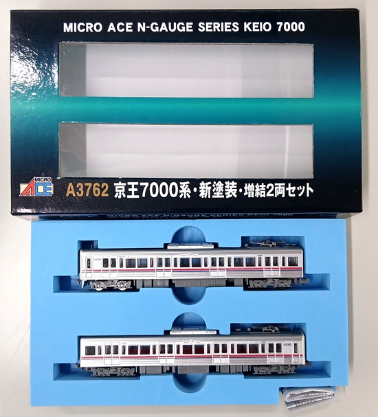 公式]鉄道模型(A3762京王7000系・新塗装 2両増結セット)商品詳細