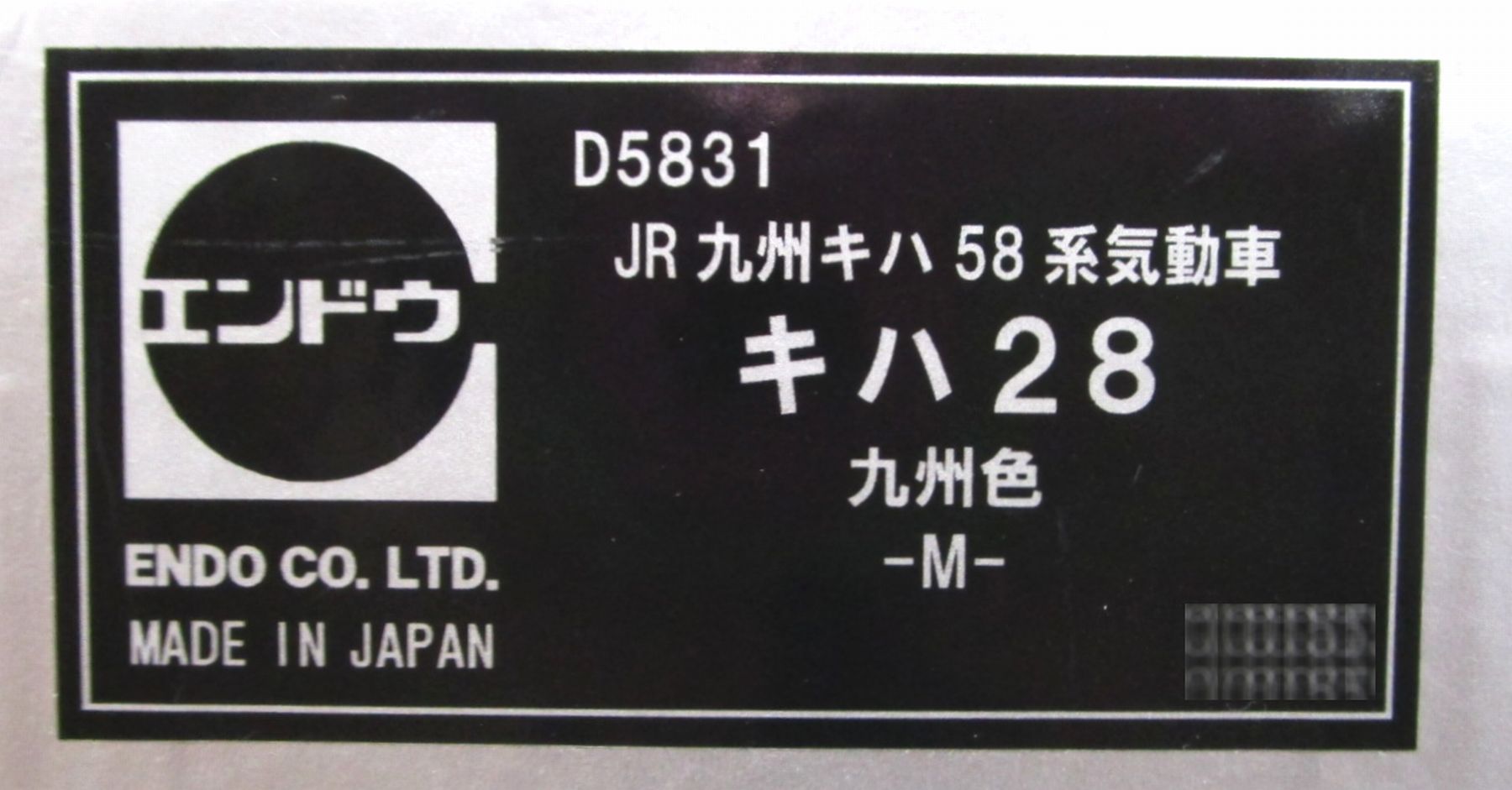 thr0014921-3.jpg
