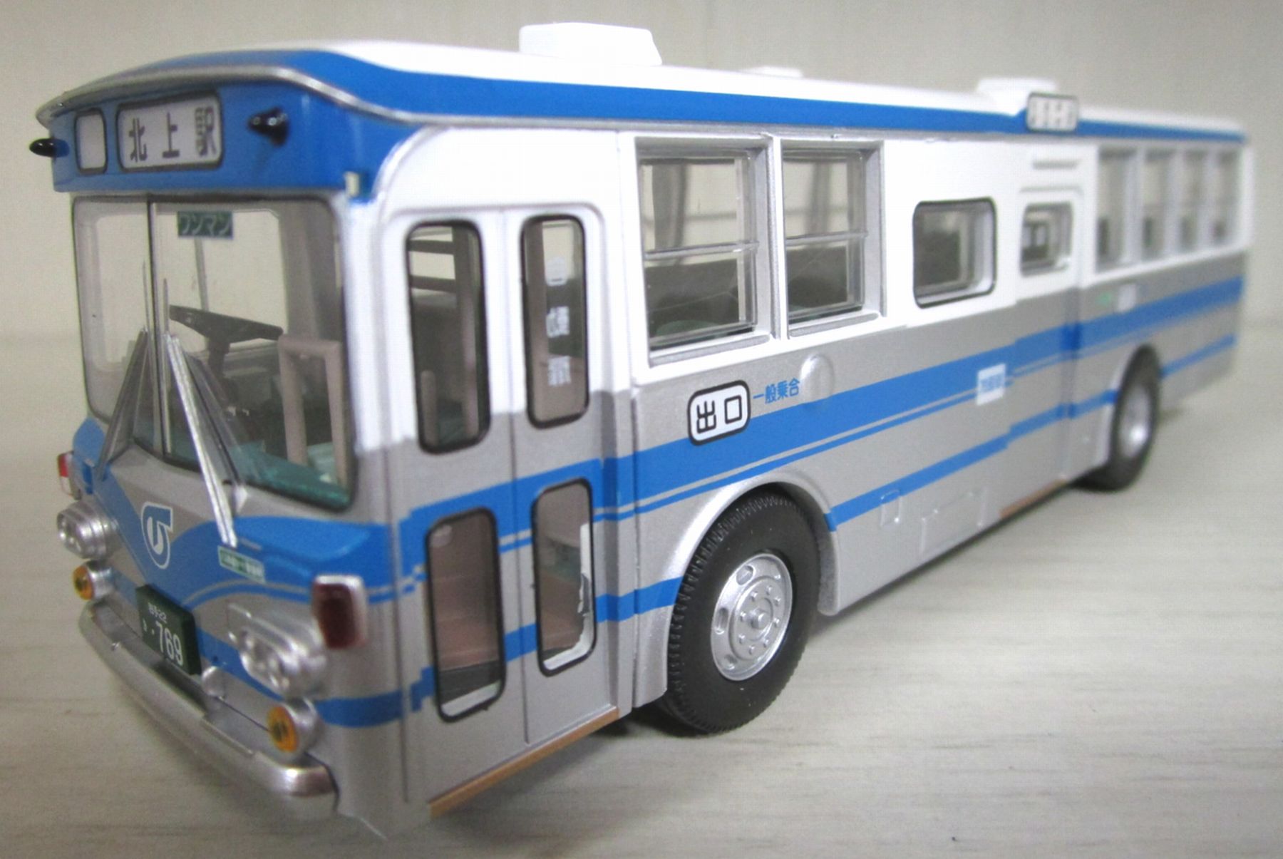 公式]TOY(トミカリミテッドヴィンテージNEO LV-N09b いすゞBU04型バス