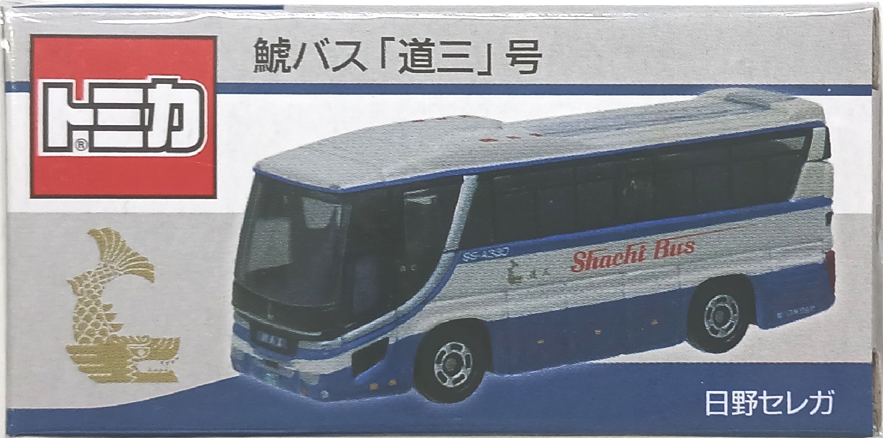 tht0002083.jpg