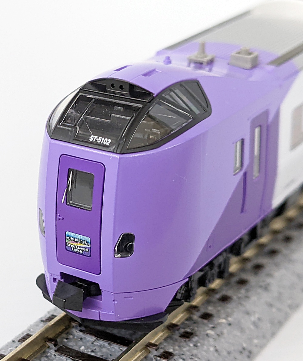 公式]鉄道模型(98487JR キハ261-5000系特急ディーゼルカー(ラベンダー