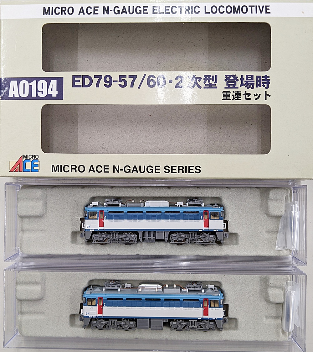 鉄道模型 Rio 公式]鉄道模型(A0194ED79-57/602次型 登場時 重連セット)商品詳細