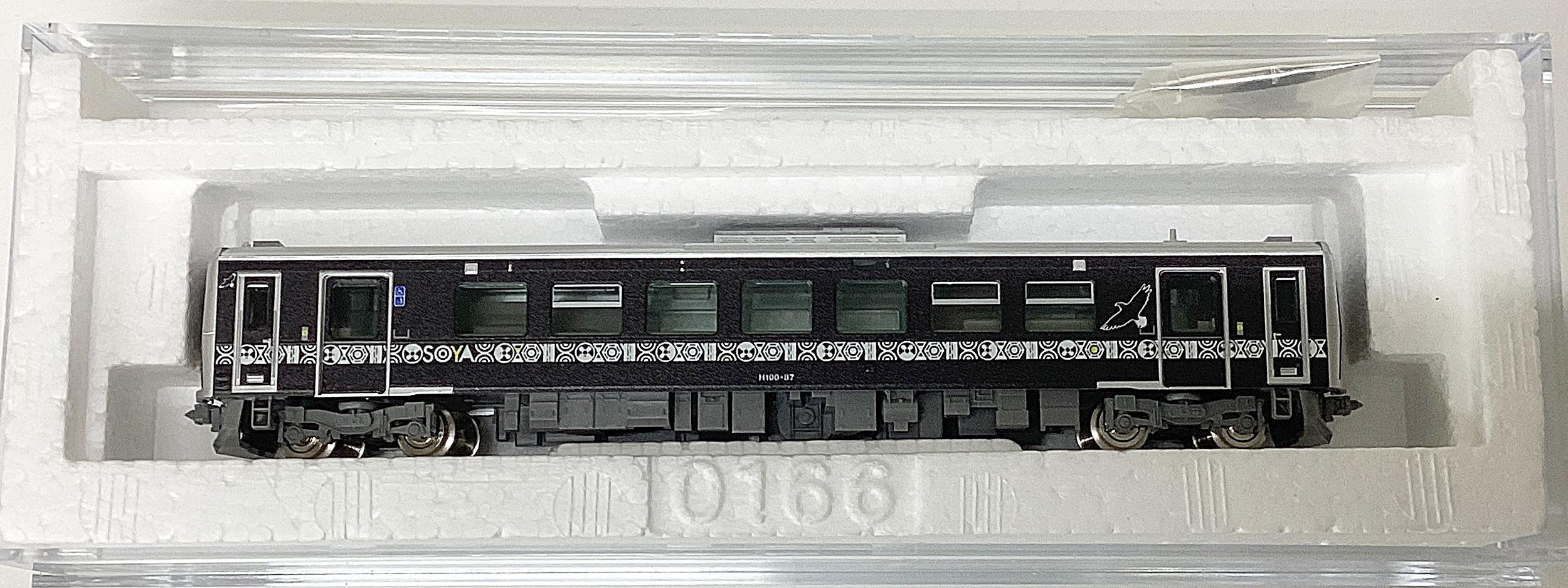 ukr0037048a