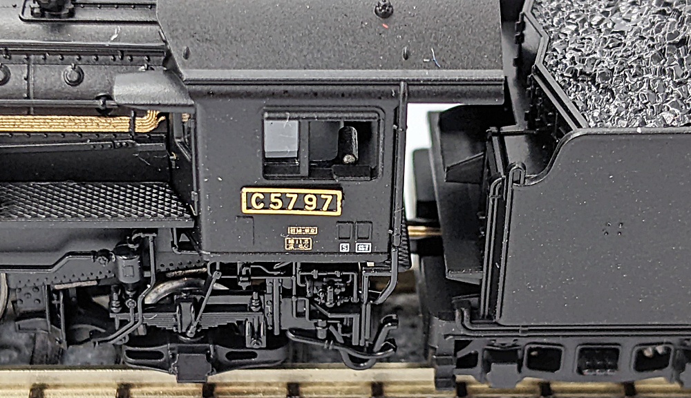 公式]鉄道模型(2024C57 1次形)商品詳細｜KATO(カトー)｜ホビーランドぽち