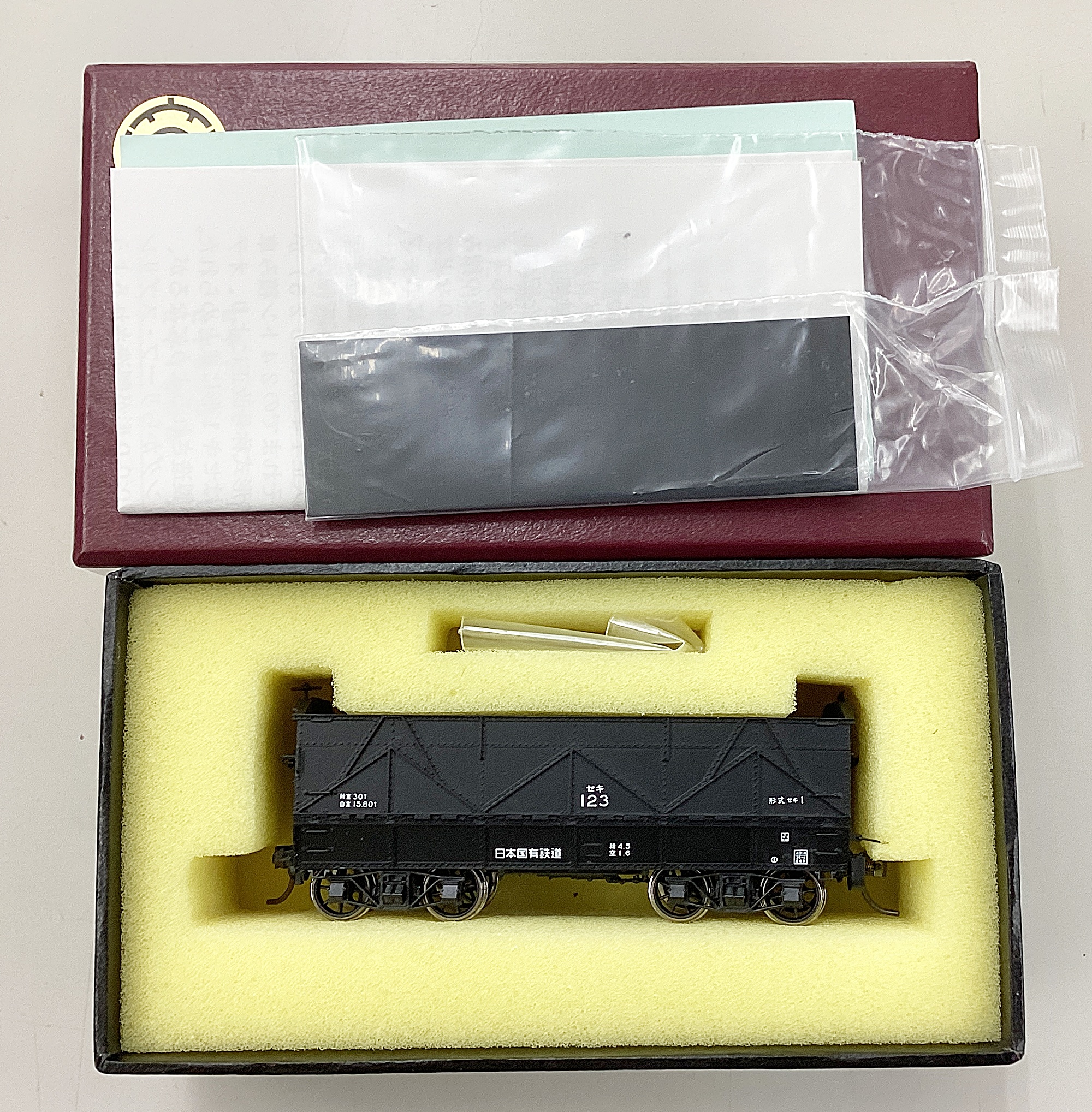 ukr0037227b