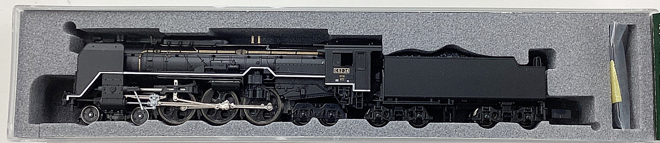 公式]鉄道模型(2017-5C62 山陽形 (呉線))商品詳細｜KATO(カトー