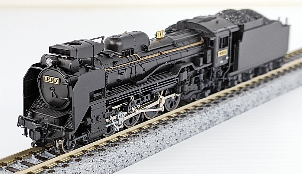 公式]鉄道模型(2016-6D51 標準形 (長野式集煙装置付))商品詳細｜KATO