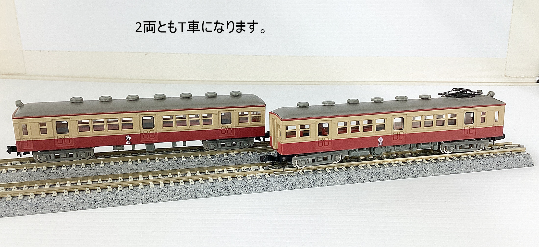 ukr0037273b