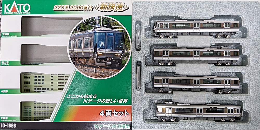 公式]鉄道模型(メーカー別(N)、KATO)カテゴリ｜ホビーランドぽち