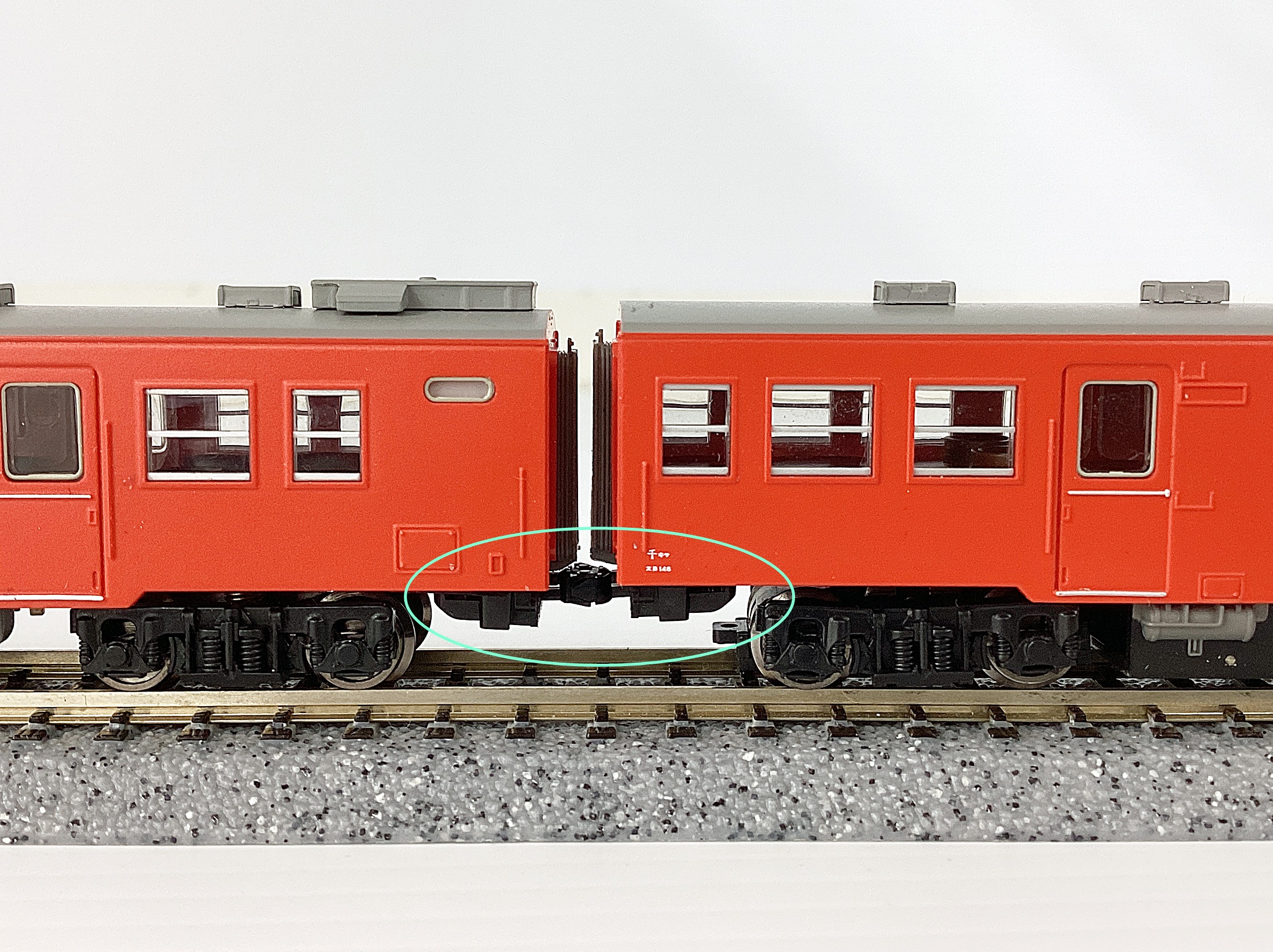 公式]鉄道模型(A6790国鉄 キハ37型 登場時 2両セット)商品詳細