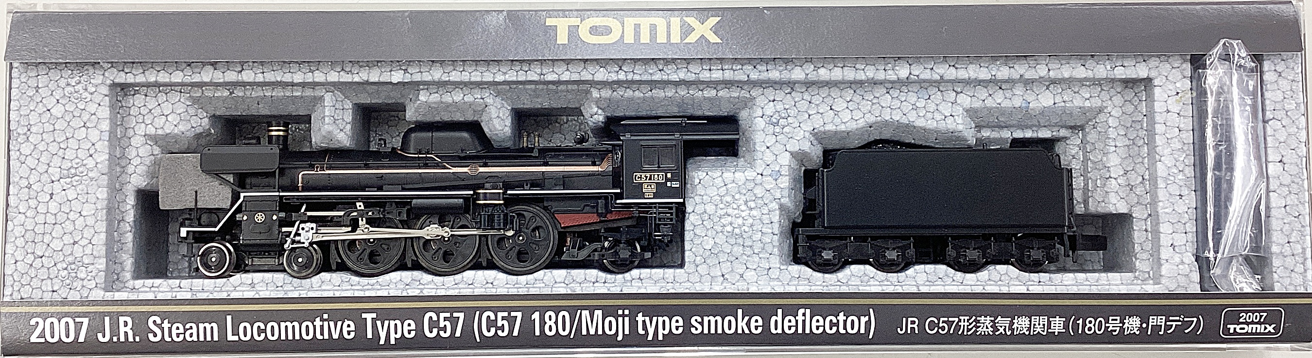 公式]鉄道模型(2007JR C57形 蒸気機関車 (180号機門デフ))商品詳細
