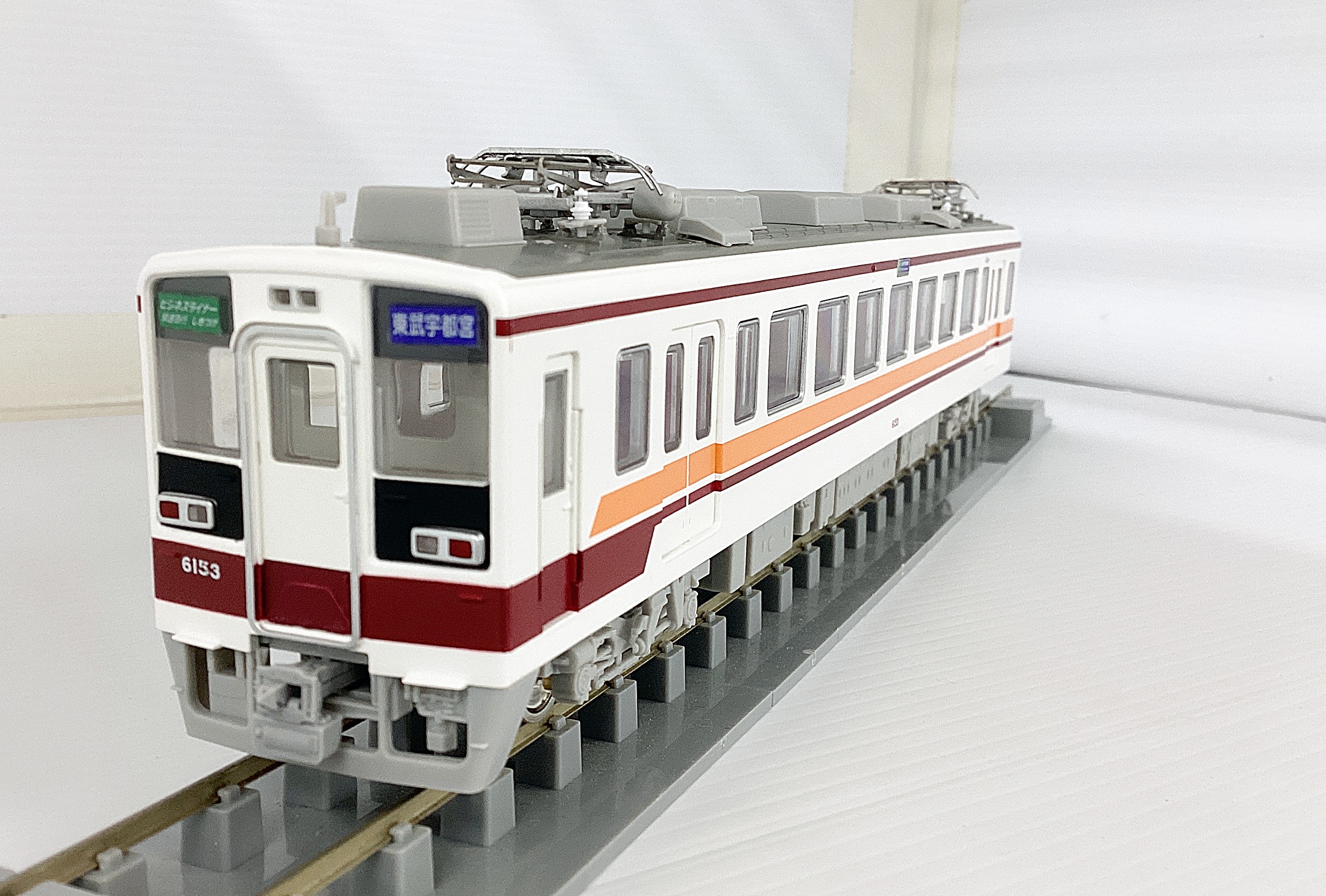 公式]鉄道模型(65015東武鉄道6050系 標準色(パンタグラフ2基)2両セット
