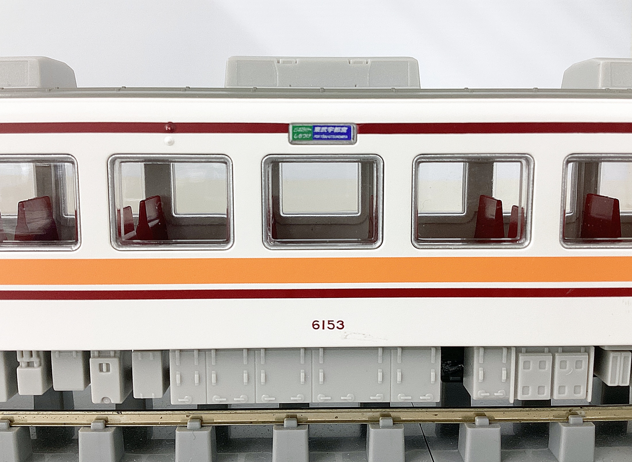 公式]鉄道模型(65015東武鉄道6050系 標準色(パンタグラフ2基)2両セット