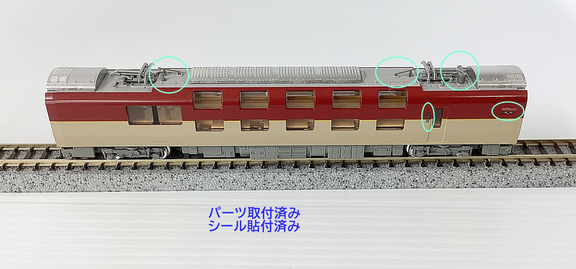 ukr0037554b