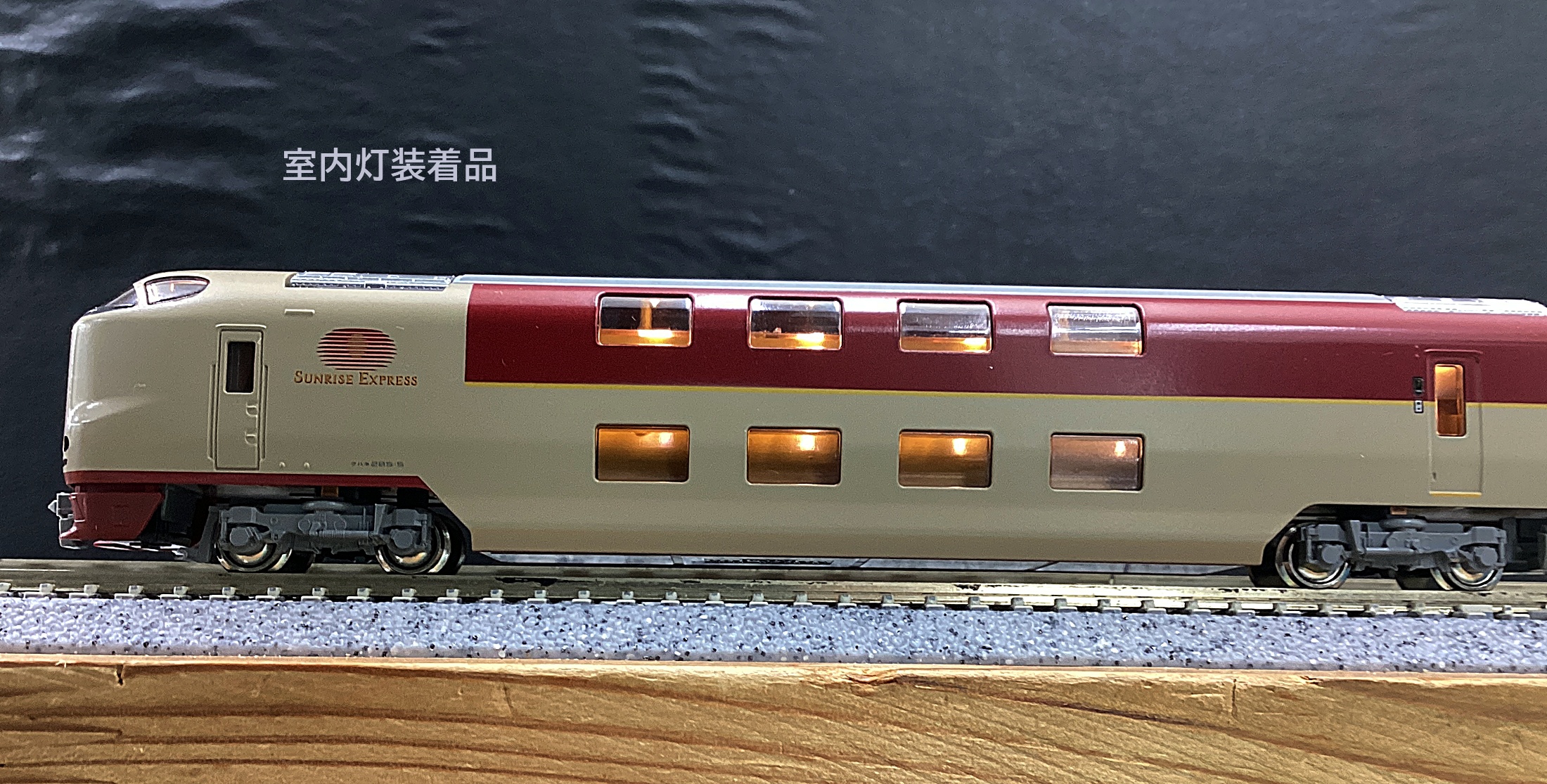 ukr0037554c