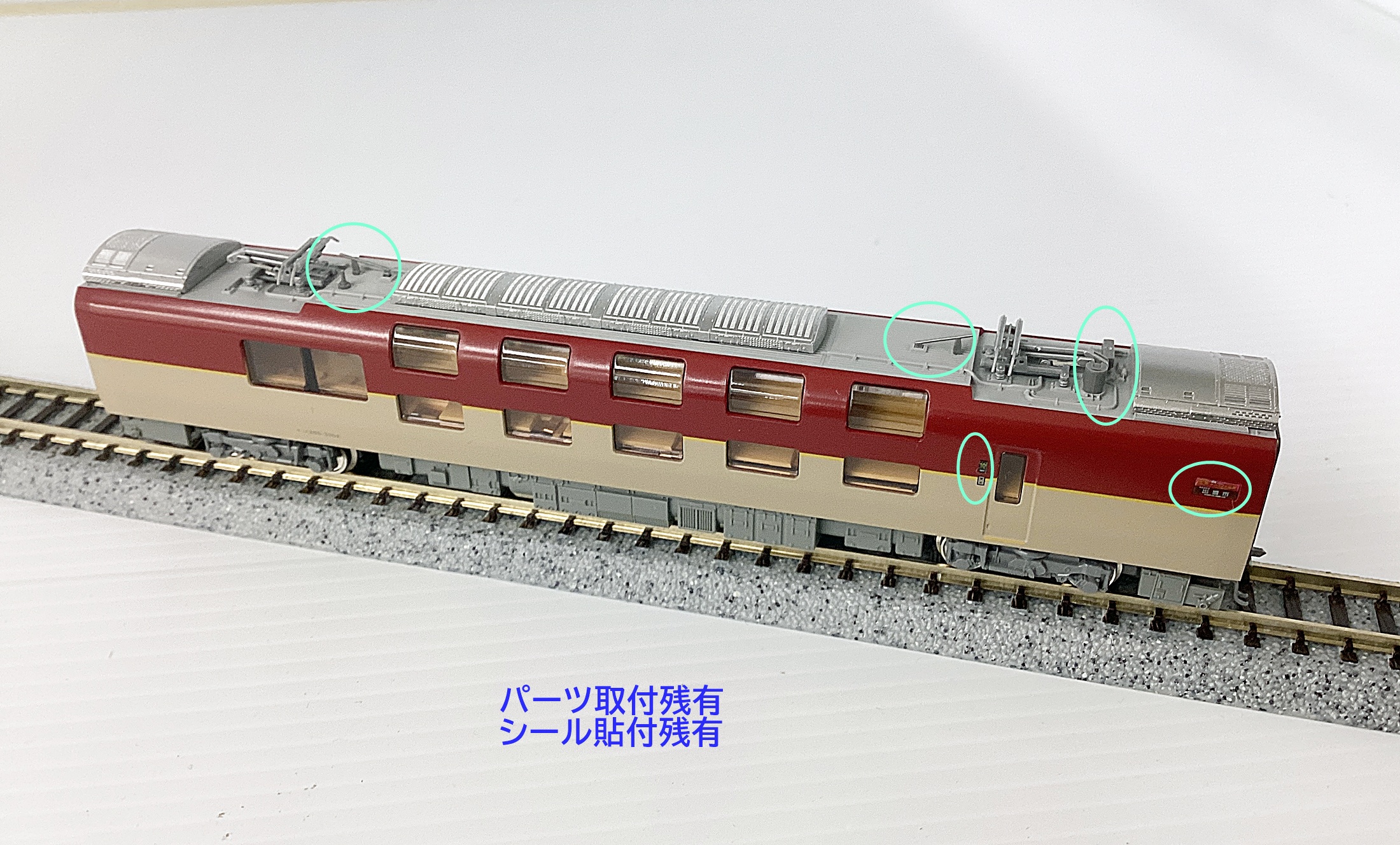 ukr0037555b