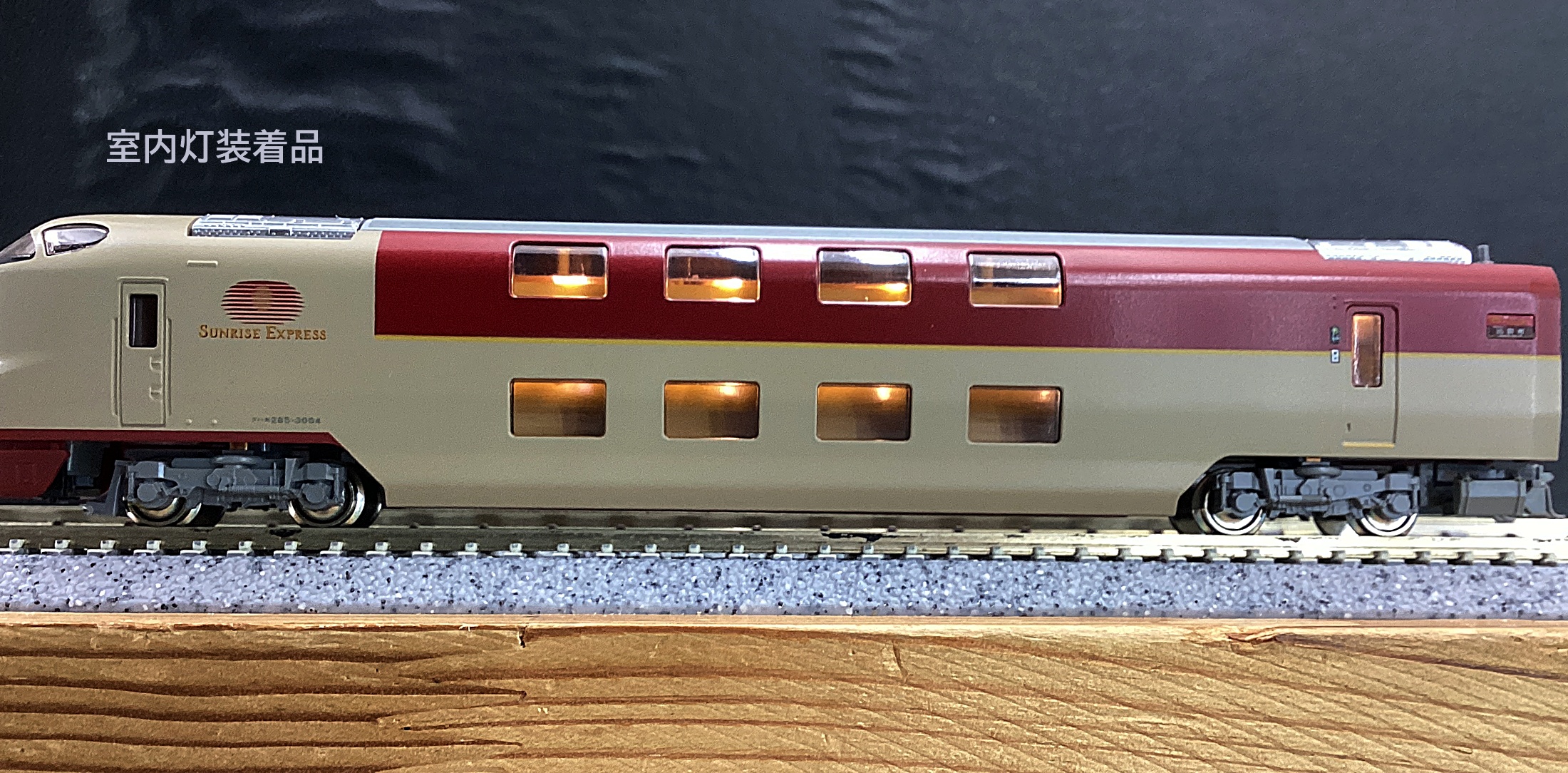 ukr0037555c