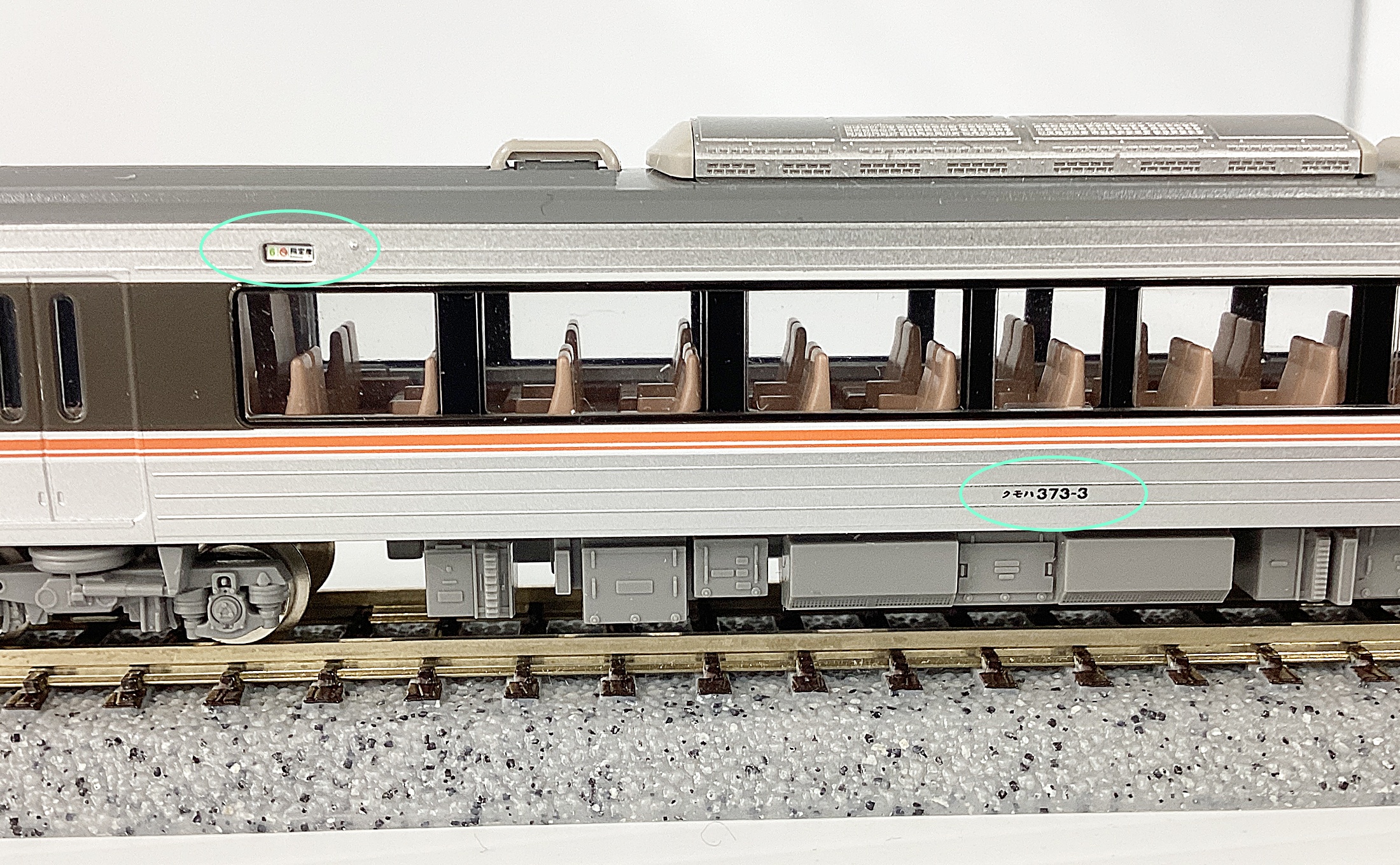 ukr0037615c