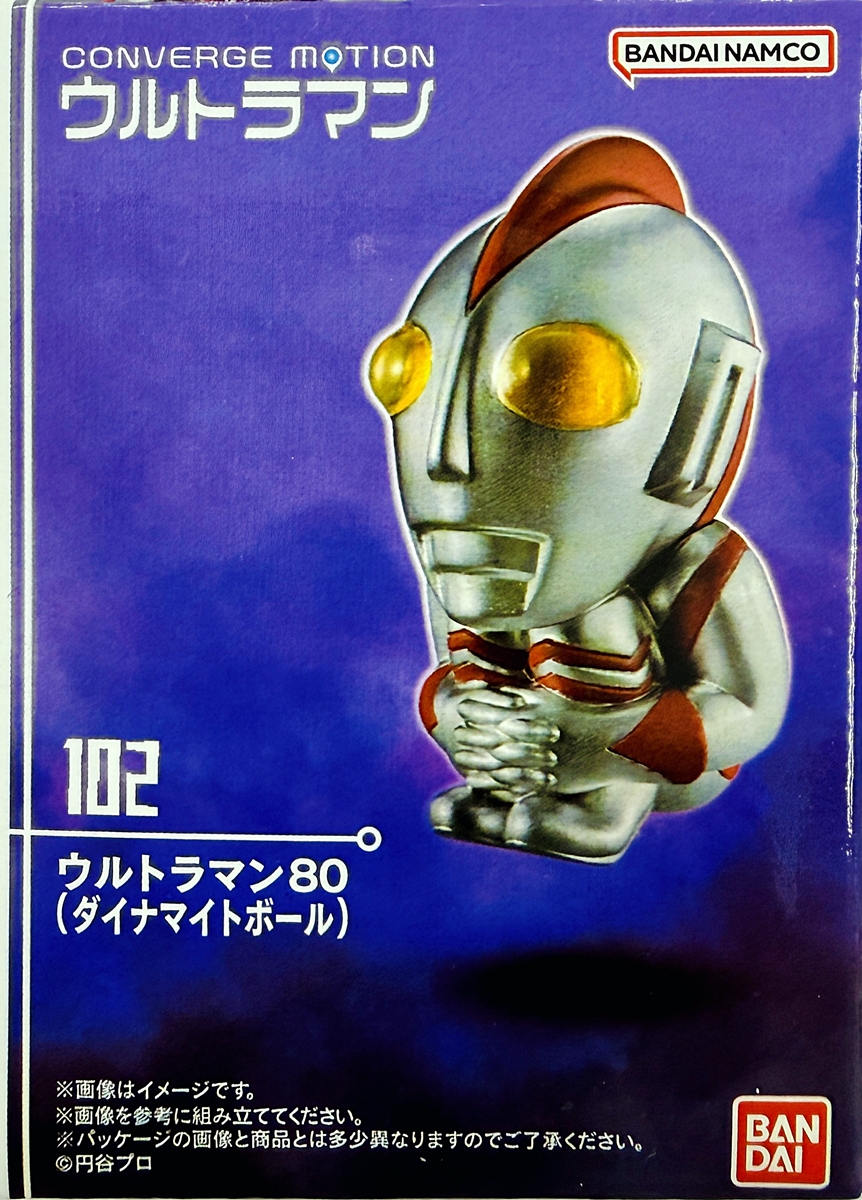ukt0010079-1