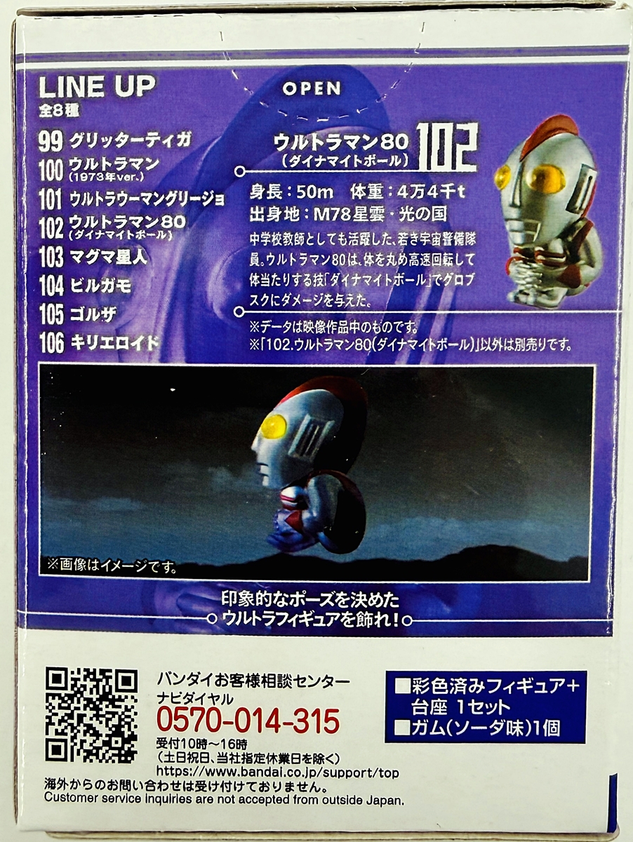/upload/assets/J70/ukt0010079-2.jpg
