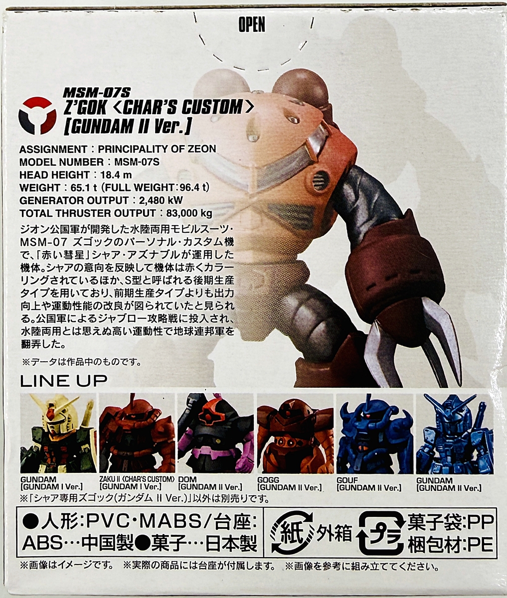 /upload/assets/J70/ukt0010082-2.jpg
