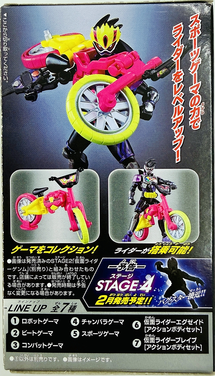 /upload/assets/J70/ukt0010084-2.jpg