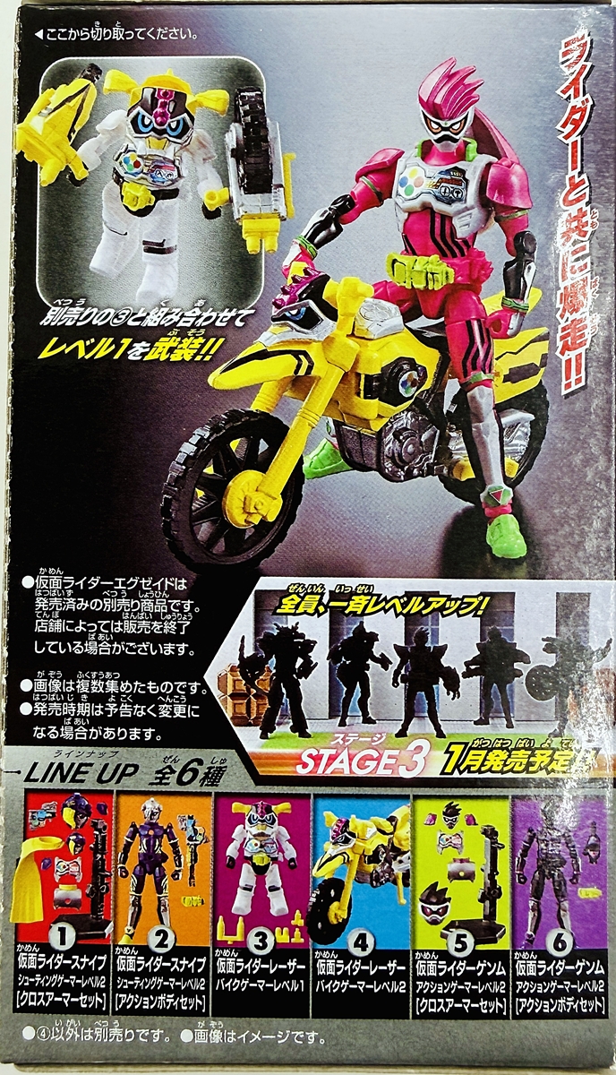 /upload/assets/J70/ukt0010087-2.jpg