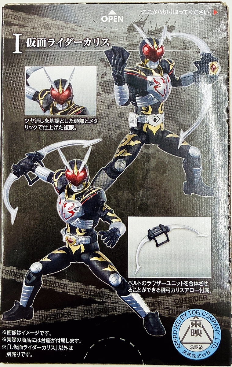 /upload/assets/J70/ukt0010089-2.jpg