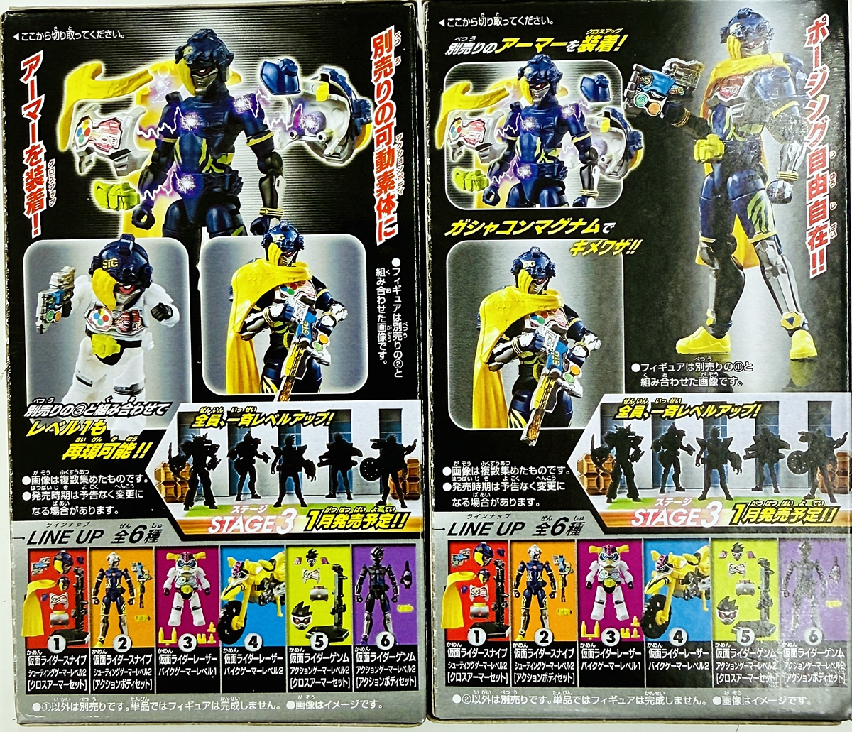 /upload/assets/J70/ukt0010094-2.jpg