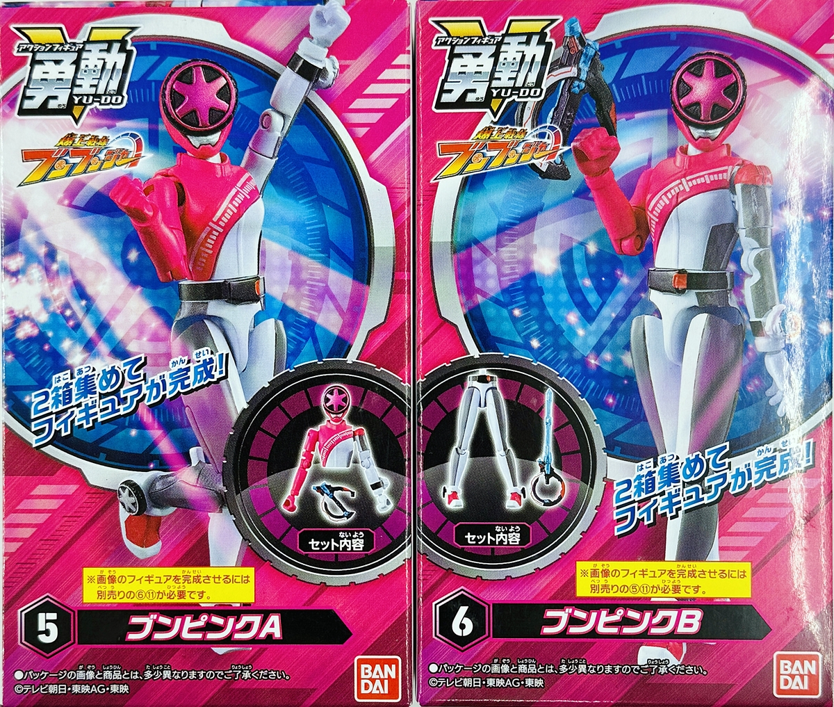 公式]TOY(特撮、戦隊ヒーロー)カテゴリ｜ホビーランドぽち