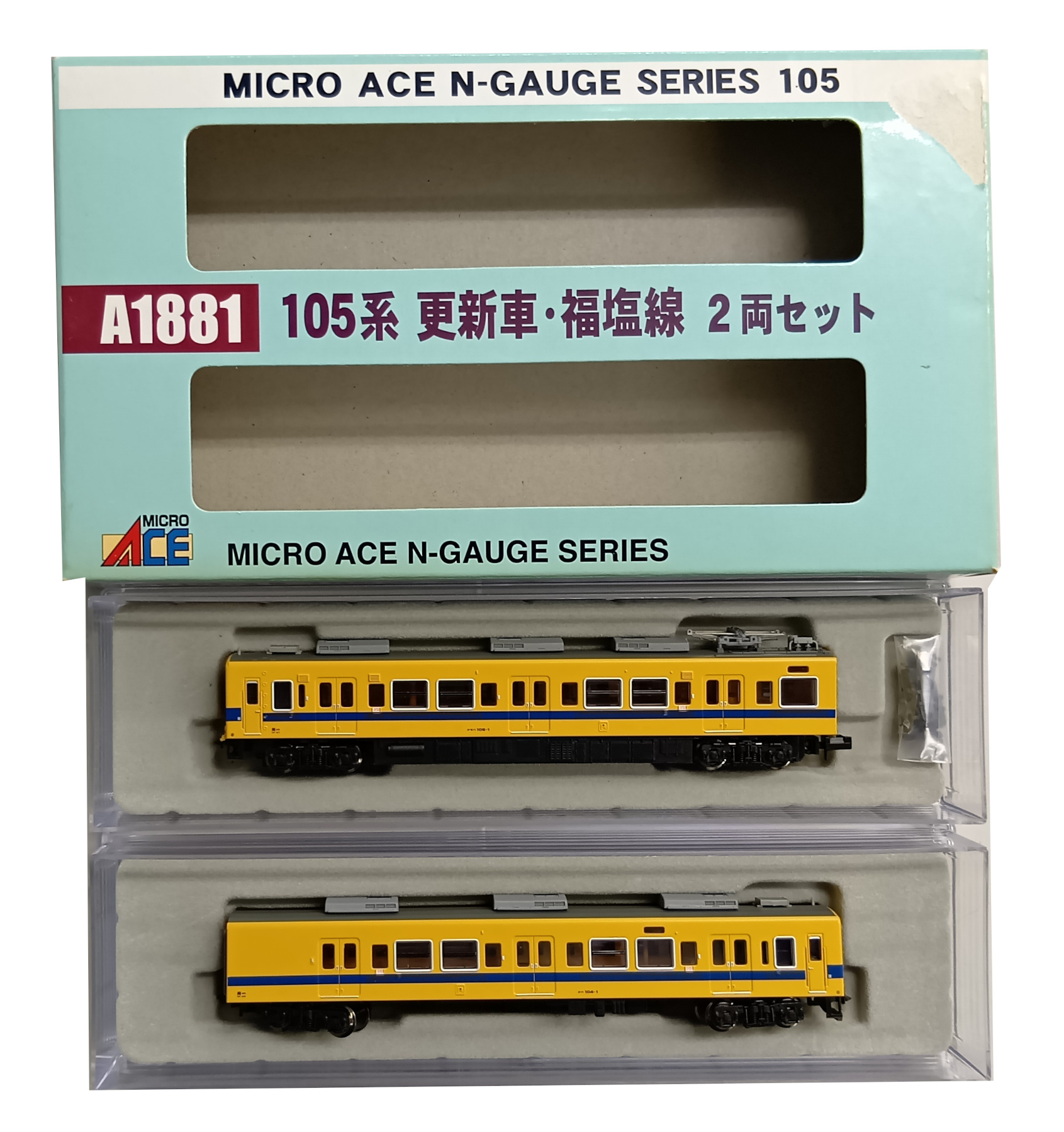 agr0040161