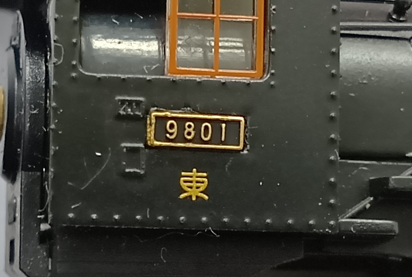 agr0040208