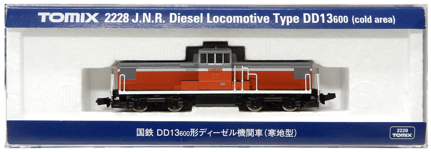 公式]鉄道模型 最新入荷｜ホビーランドぽち