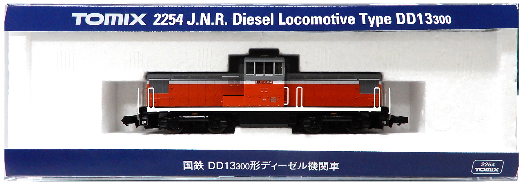 公式]鉄道模型(JR・国鉄 形式別(N)、ディーゼル機関車、その他