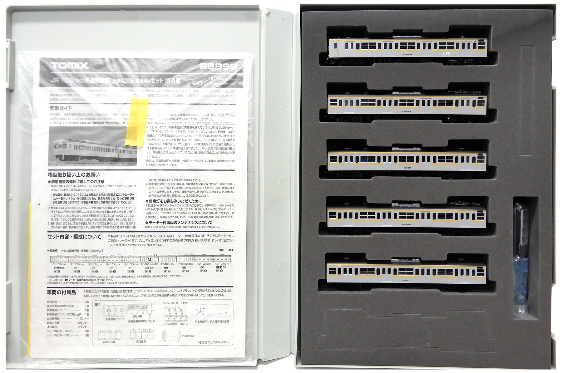 /upload/assets/J71/by6a549eb05d64a.jpg