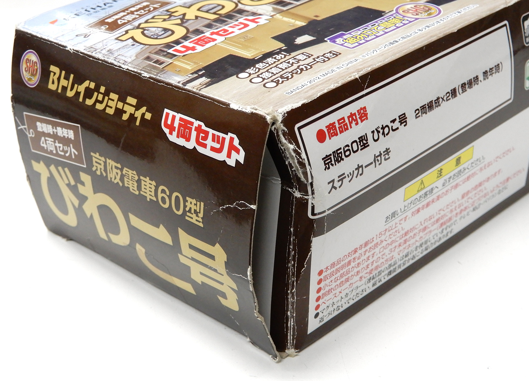 /upload/assets/J71/by6a5891d499604.jpg