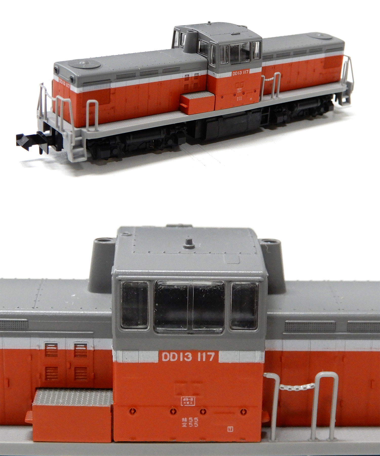 公式]鉄道模型(7001DD13)商品詳細｜KATO(カトー)｜ホビーランドぽち