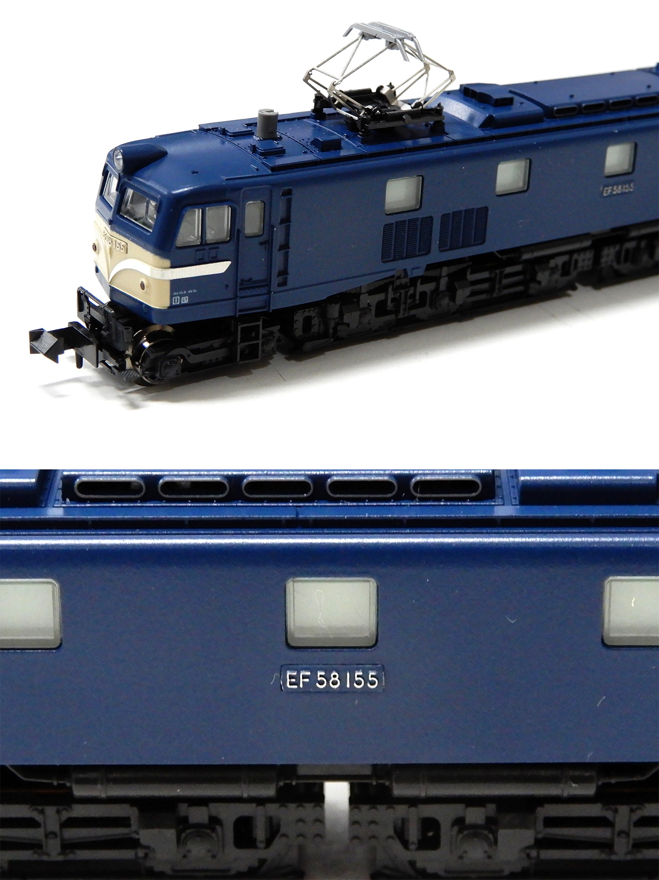 公式]鉄道模型(3020-1EF58 後期形 大窓 ブルー)商品詳細｜KATO(カトー