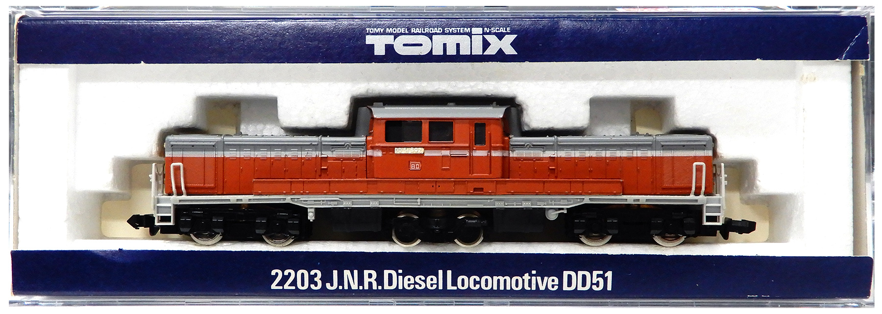 シ*ロ様 TOMIX 2203 国鉄 DD54形ディーゼル機関車 公式]鉄道模型(2203国鉄 DD54形 ディーゼル機関車)商品詳細｜TOMIX