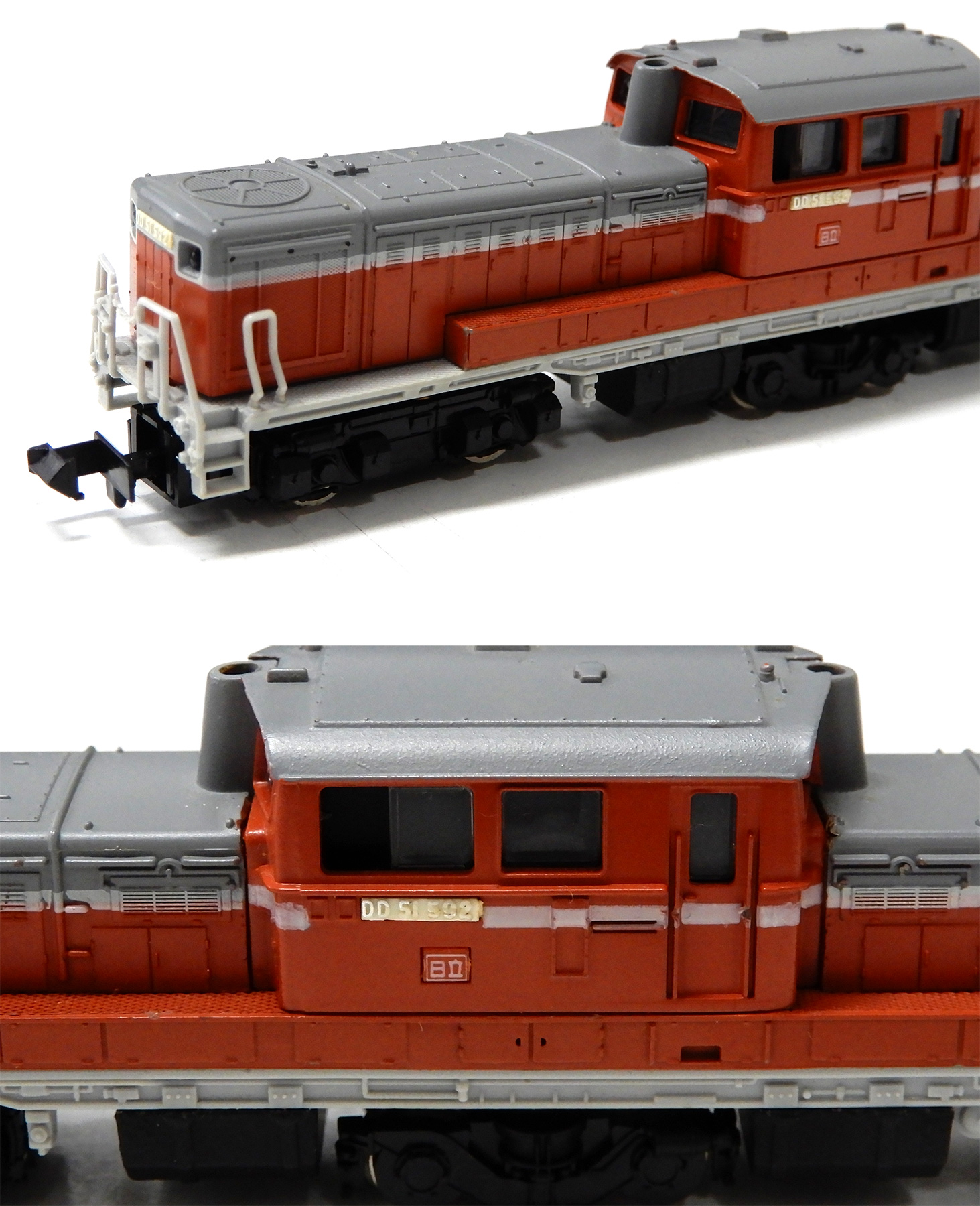 公式]鉄道模型(2203国鉄 DD54形 ディーゼル機関車)商品詳細｜TOMIX