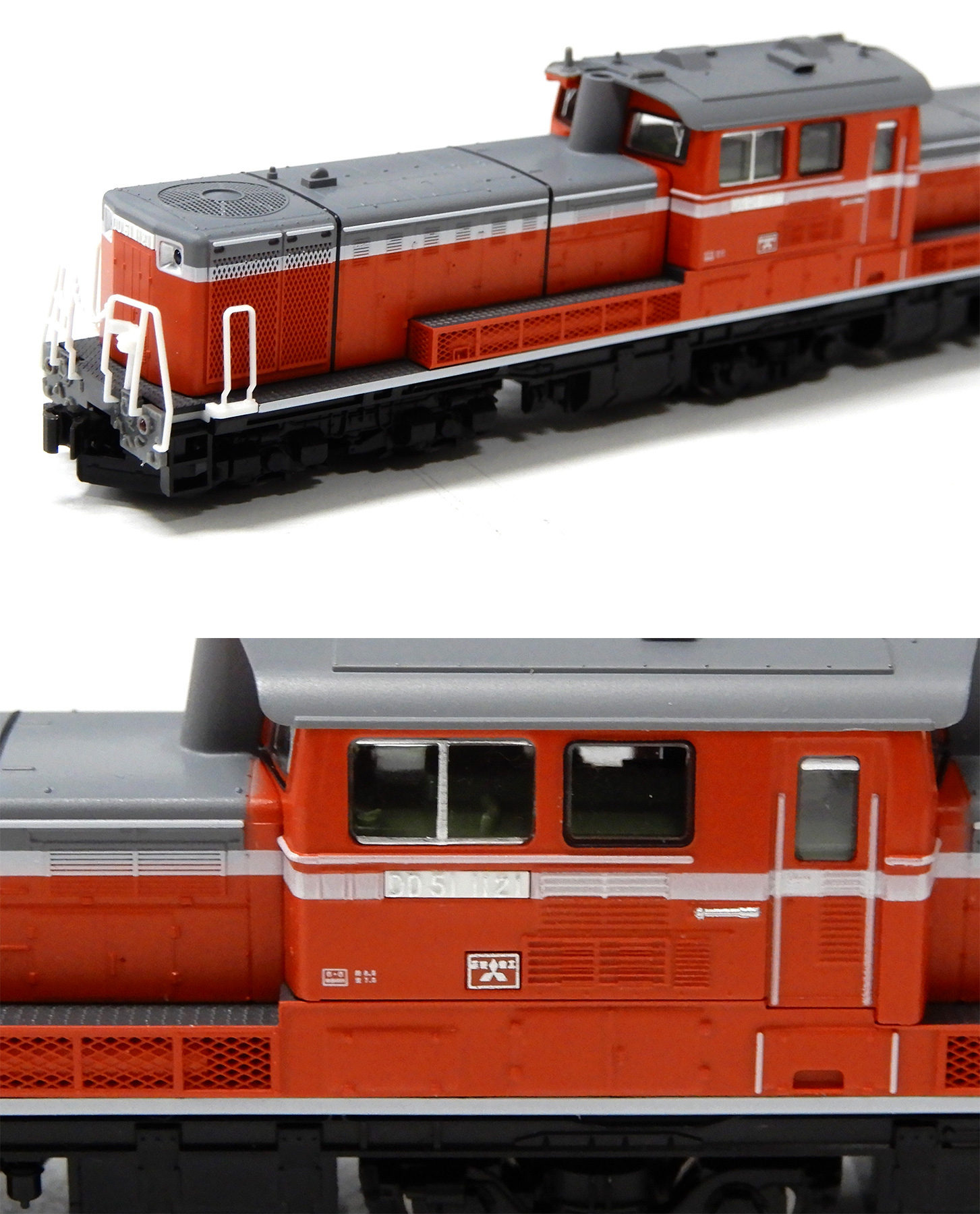 公式]鉄道模型(2246JR DD51-1000形 ディーゼル機関車 (米子運転所