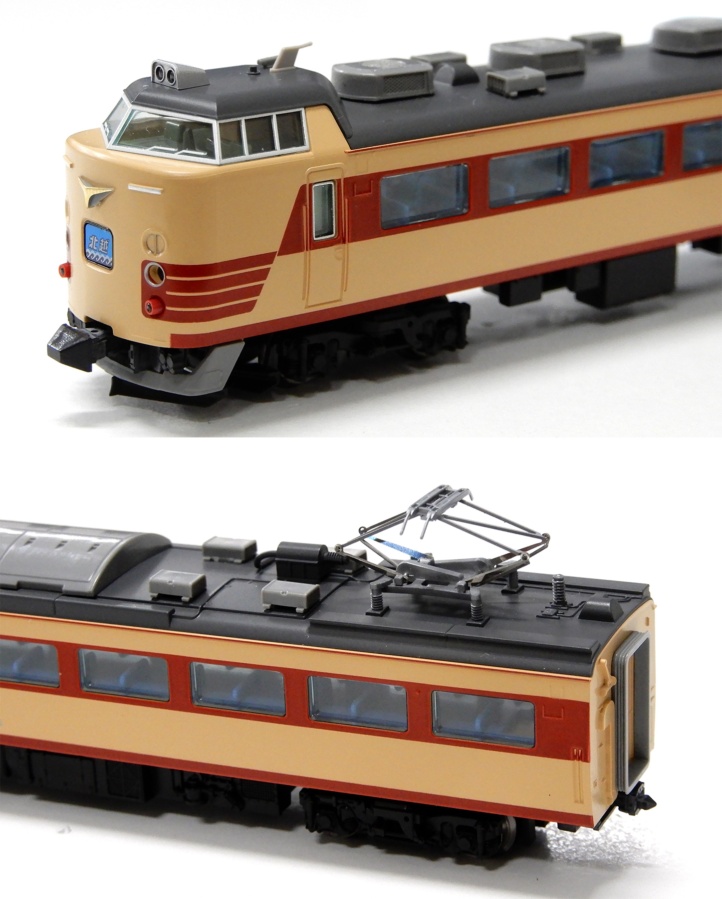 公式]鉄道模型(92878JR 485系 特急電車 (新潟車両センター・T18編成) 6
