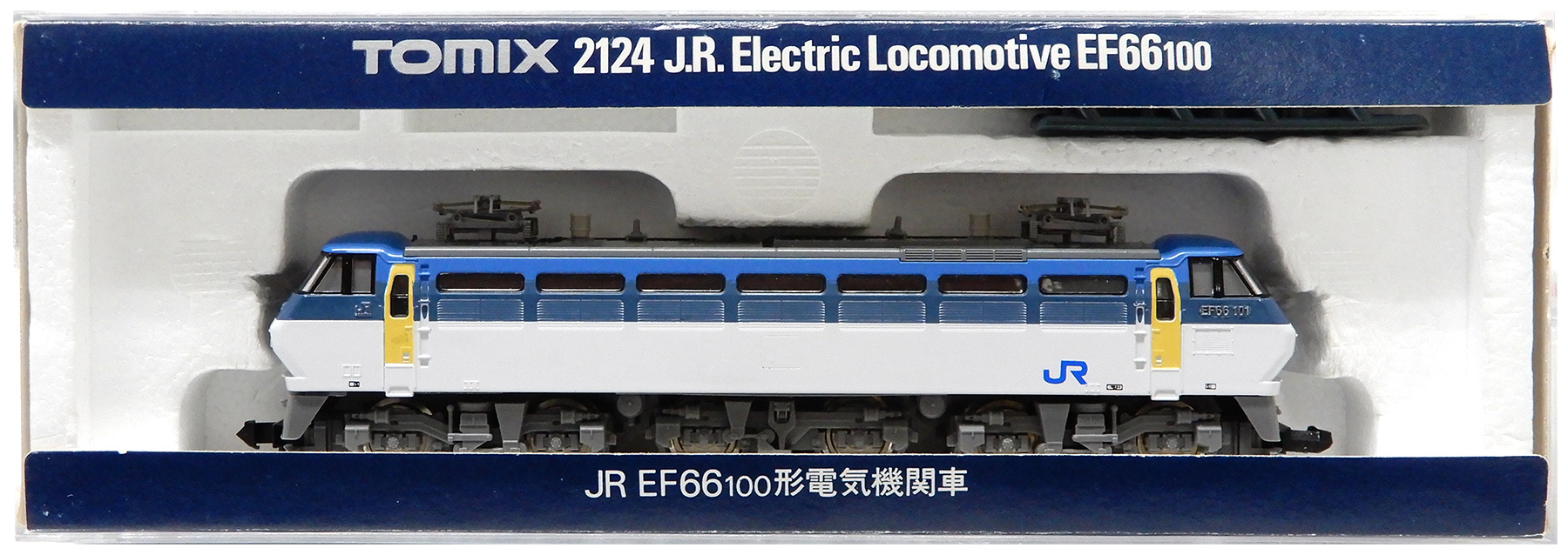 公式]鉄道模型(JR・国鉄 形式別(N)、電気機関車)カテゴリ｜ホビー