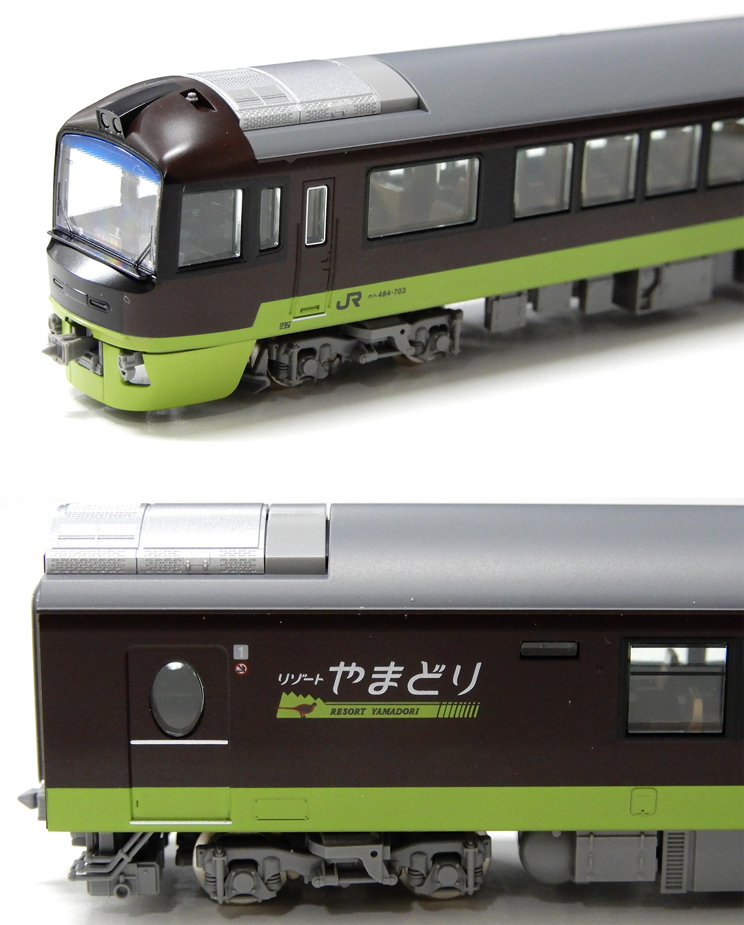 公式]鉄道模型(98822JR 485-700系電車(リゾートやまどり) 6両セット