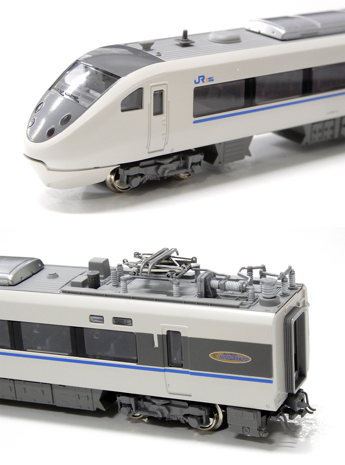 公式]鉄道模型(10-345+10-326681系「サンダーバード」基本+増結 9両