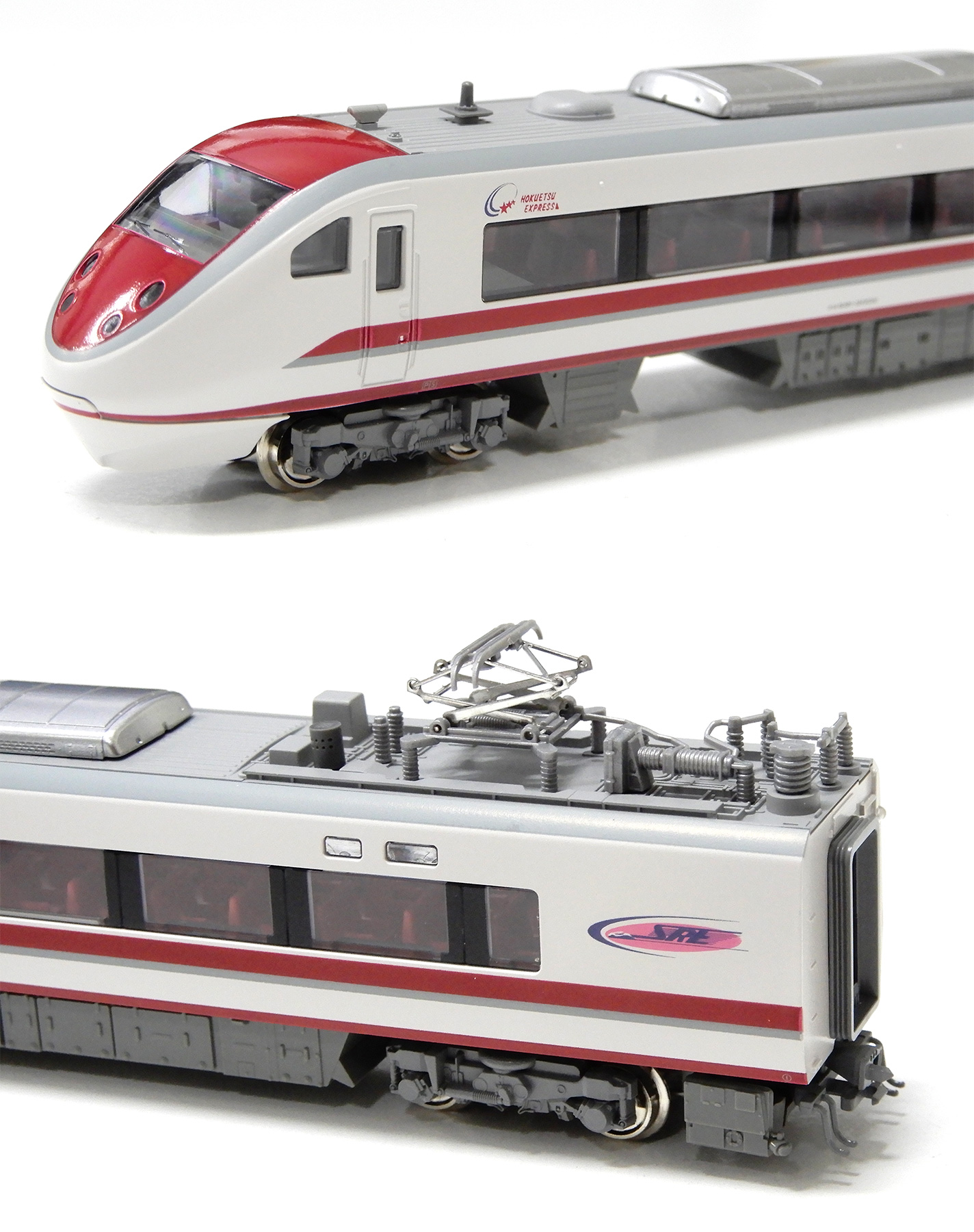 【特企品】10-381 681系 北越急行 スノーラビット9両セット 公式]鉄道模型(10-381北越急行 681系2000番台「スノーラビット