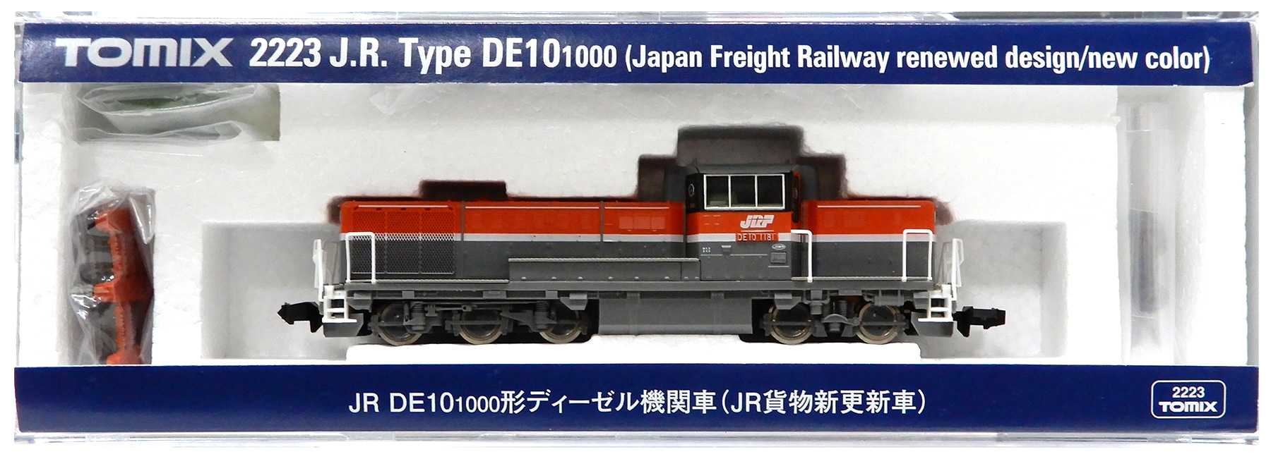 トミックス　2223　JR DE10 1000形ディーゼル機関車　JR貨物更新車 公式]鉄道模型(2223JR DE10-1000形ディーゼル機関車 (JR貨物新更新車